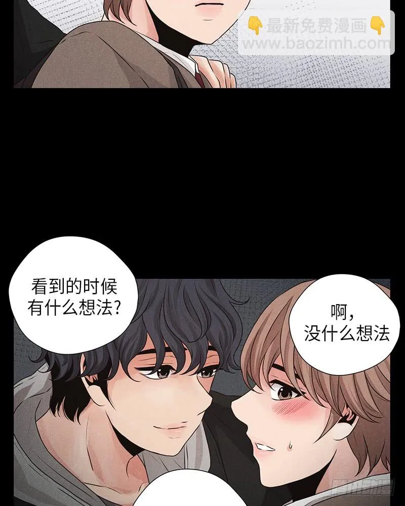 第16话 第30页