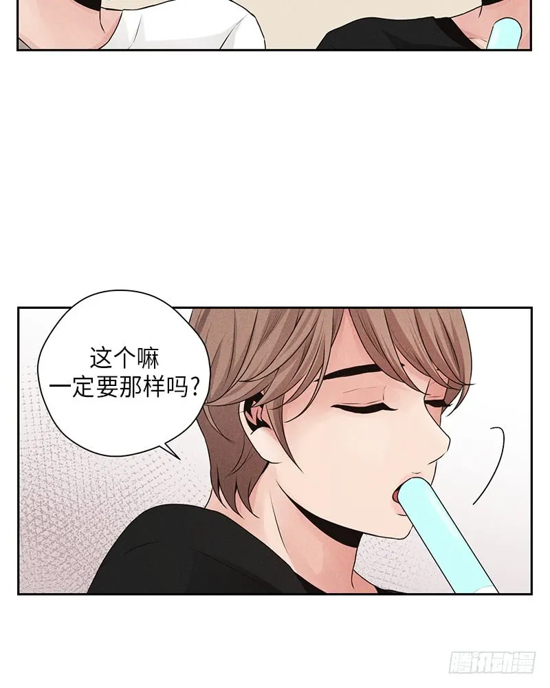 第16话 第39页