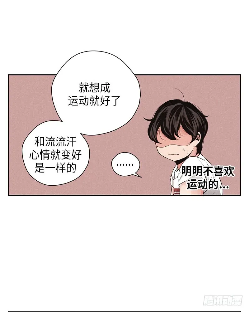 第16话 第40页