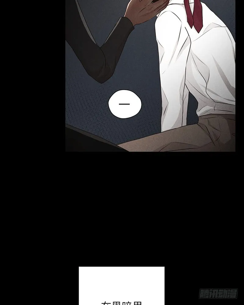 第16话 第49页
