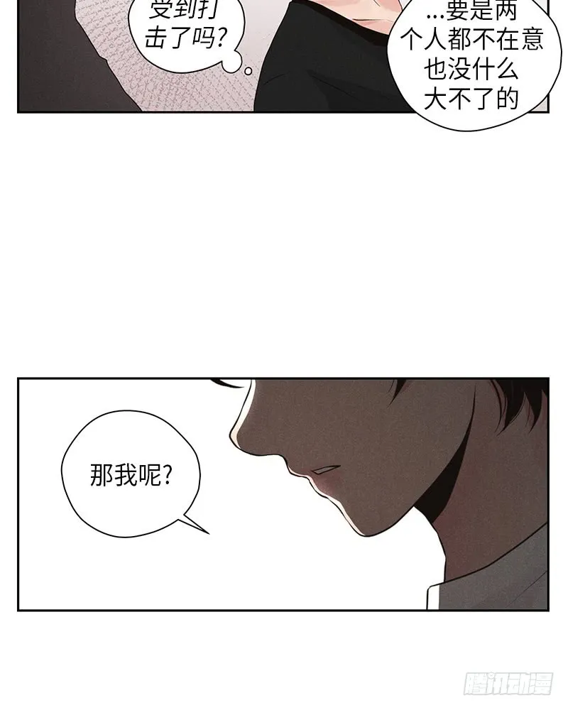 第16话 第59页