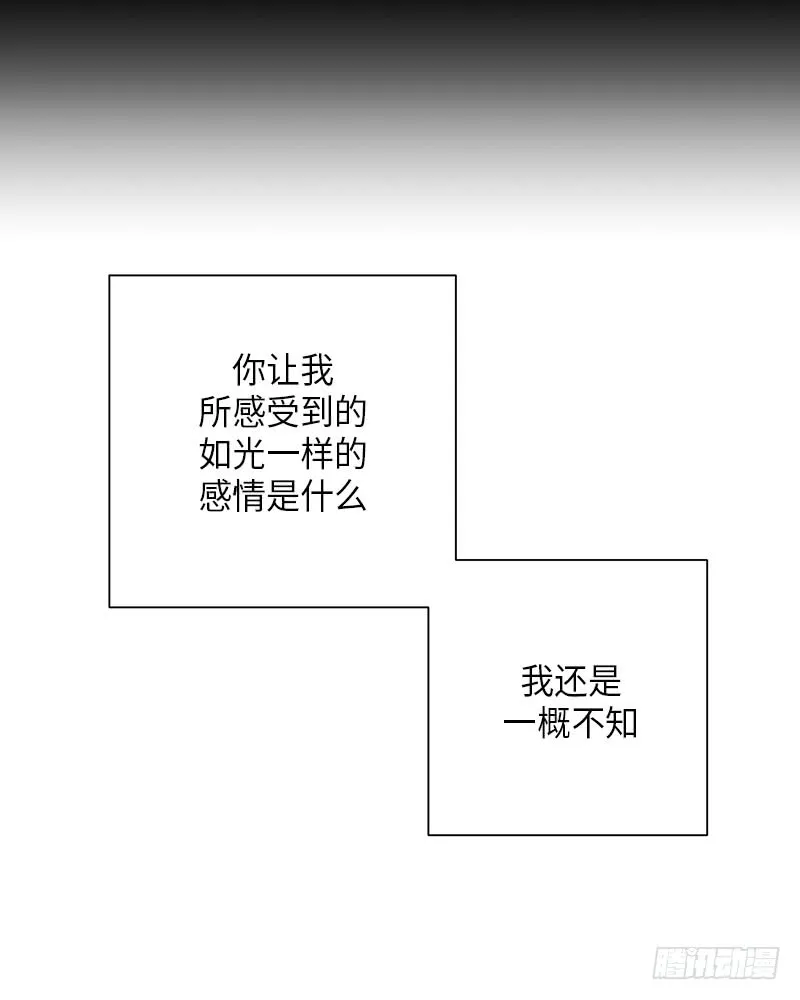 第17话 第15页