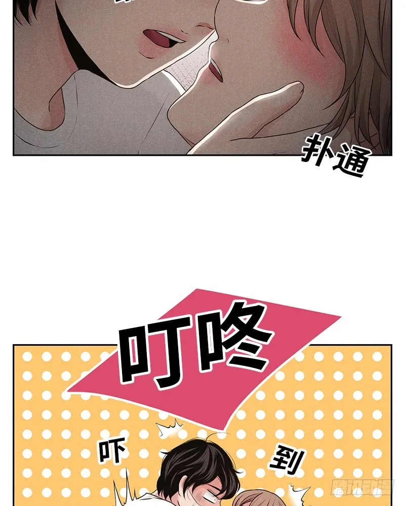 第17话 第17页