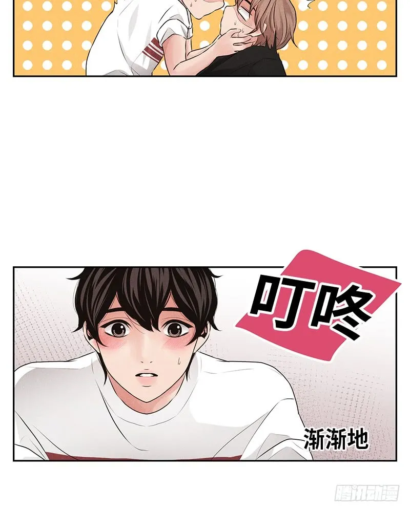 第17话 第18页