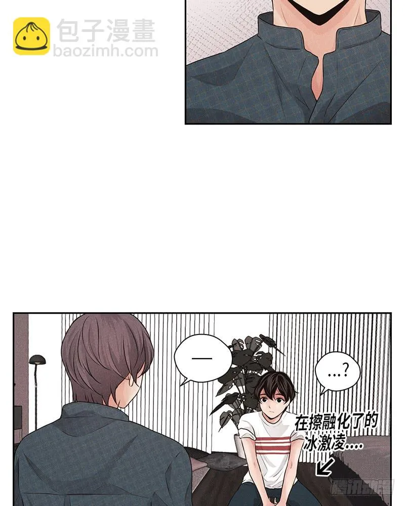 第17话 第29页