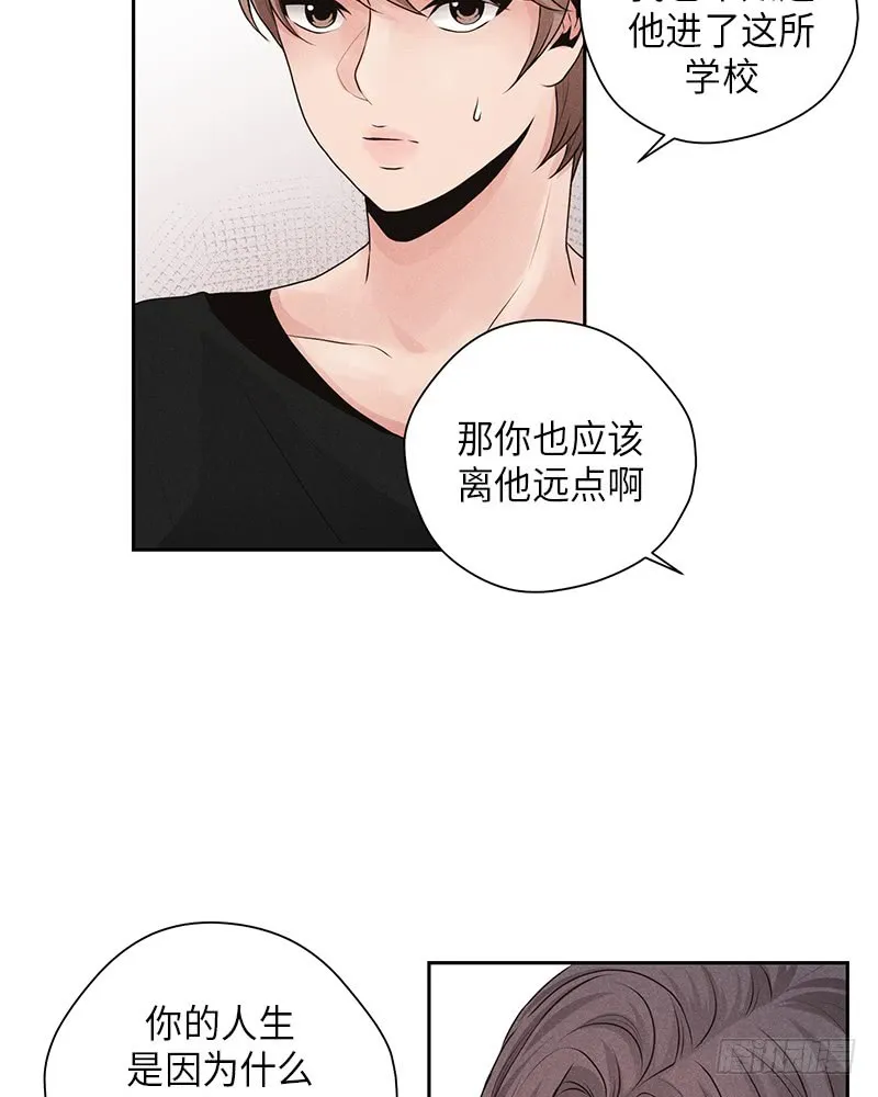 第17话 第49页