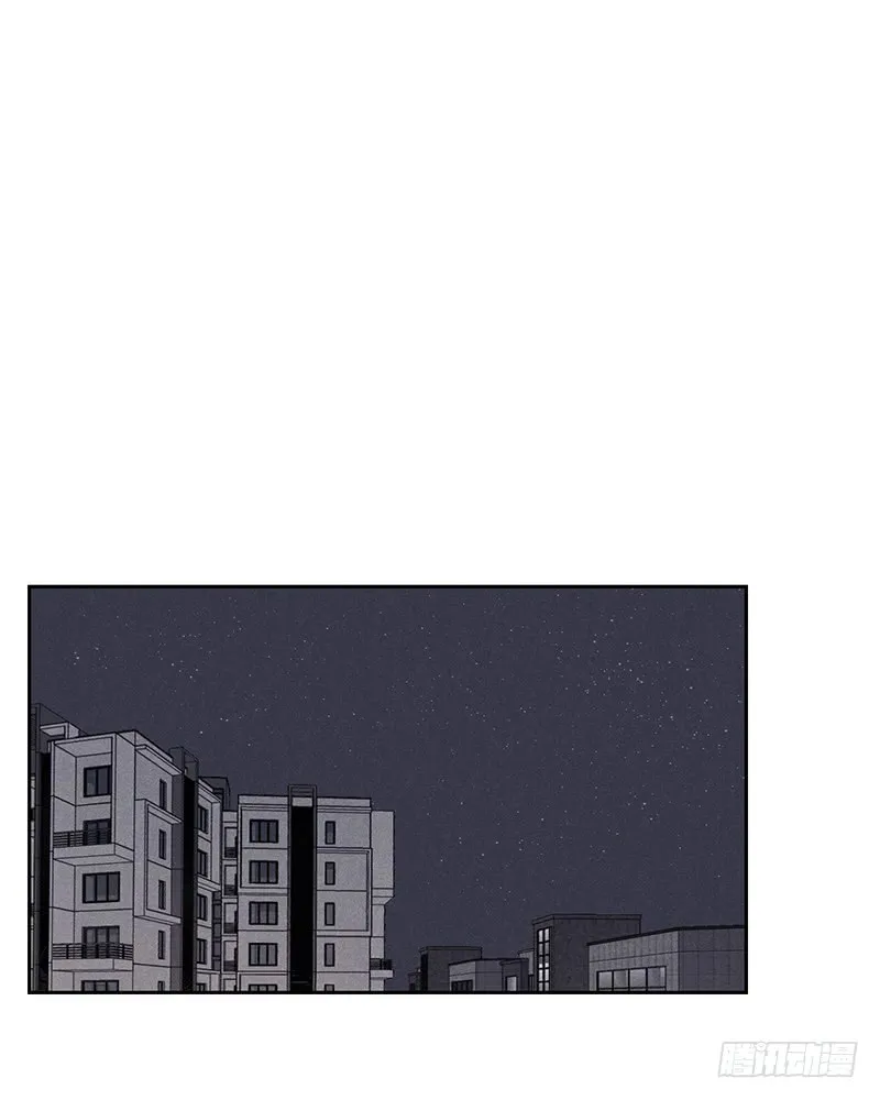 第18话 第1页