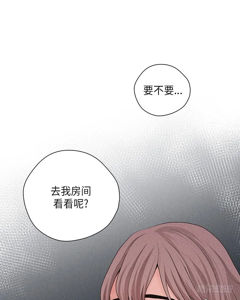 第18话 第8页