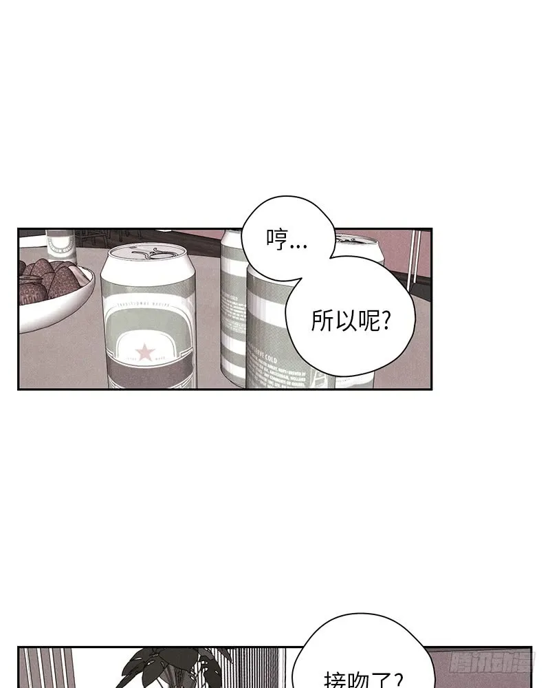 第18话 第12页