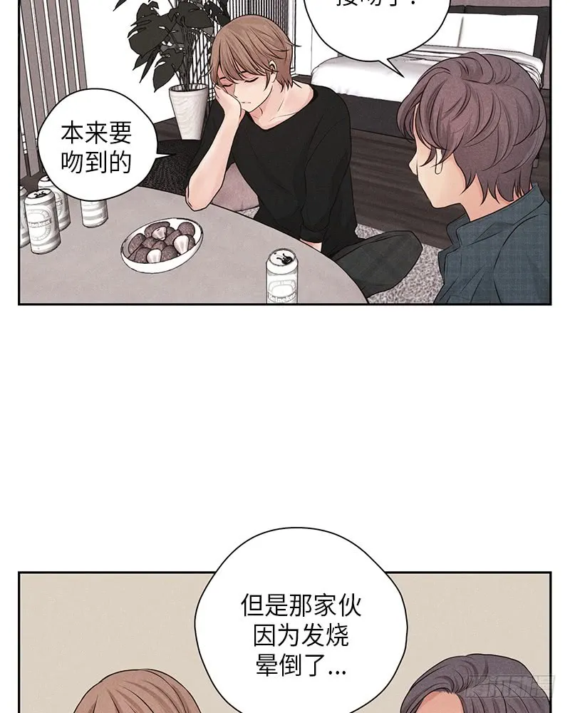 第18话 第13页