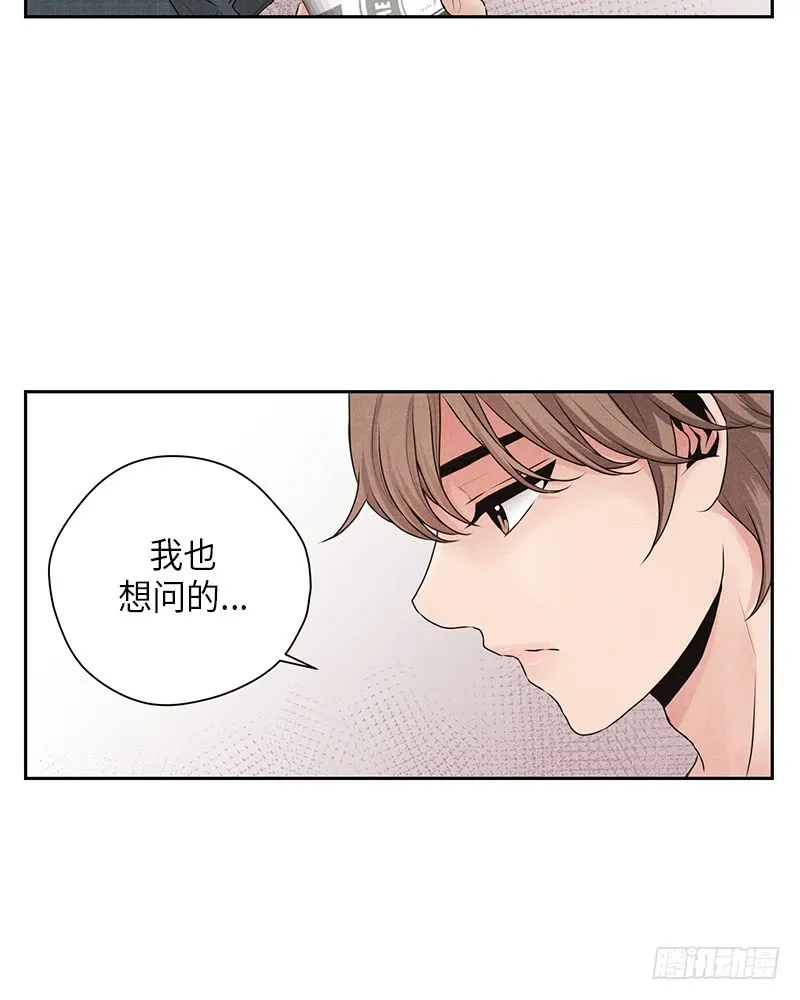 第18话 第15页