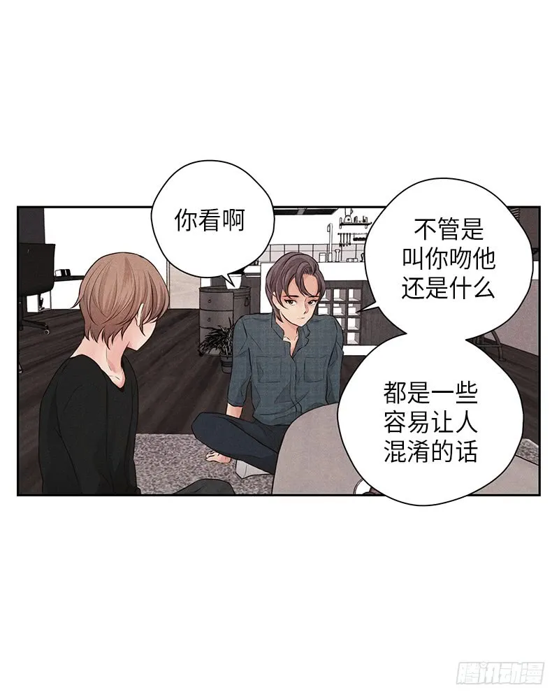 第18话 第22页
