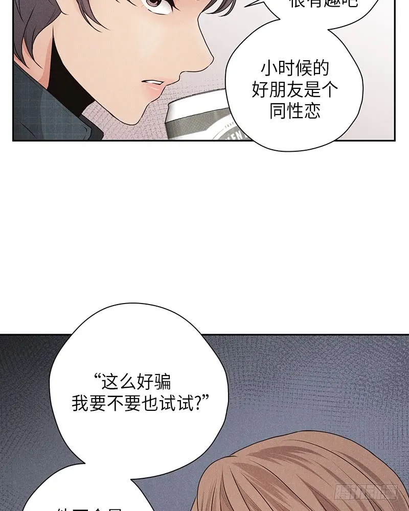 第18话 第24页