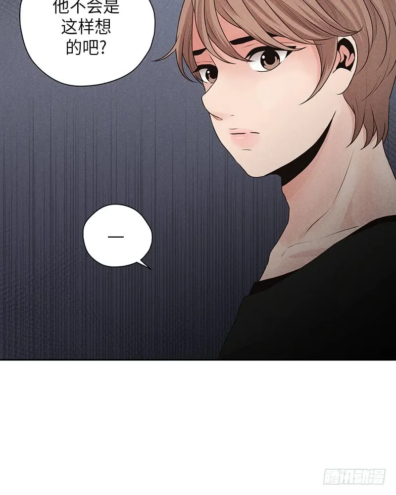 第18话 第25页