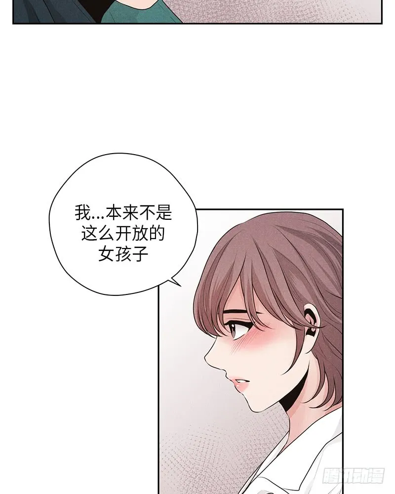 第18话 第37页
