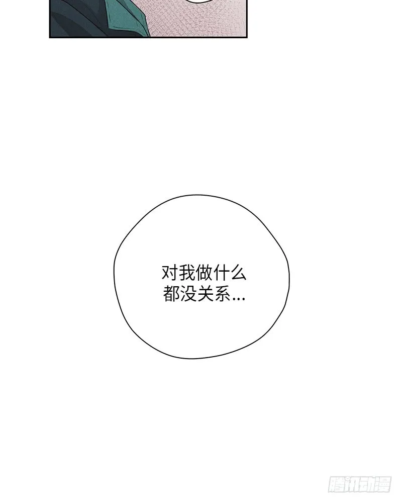 第18话 第39页