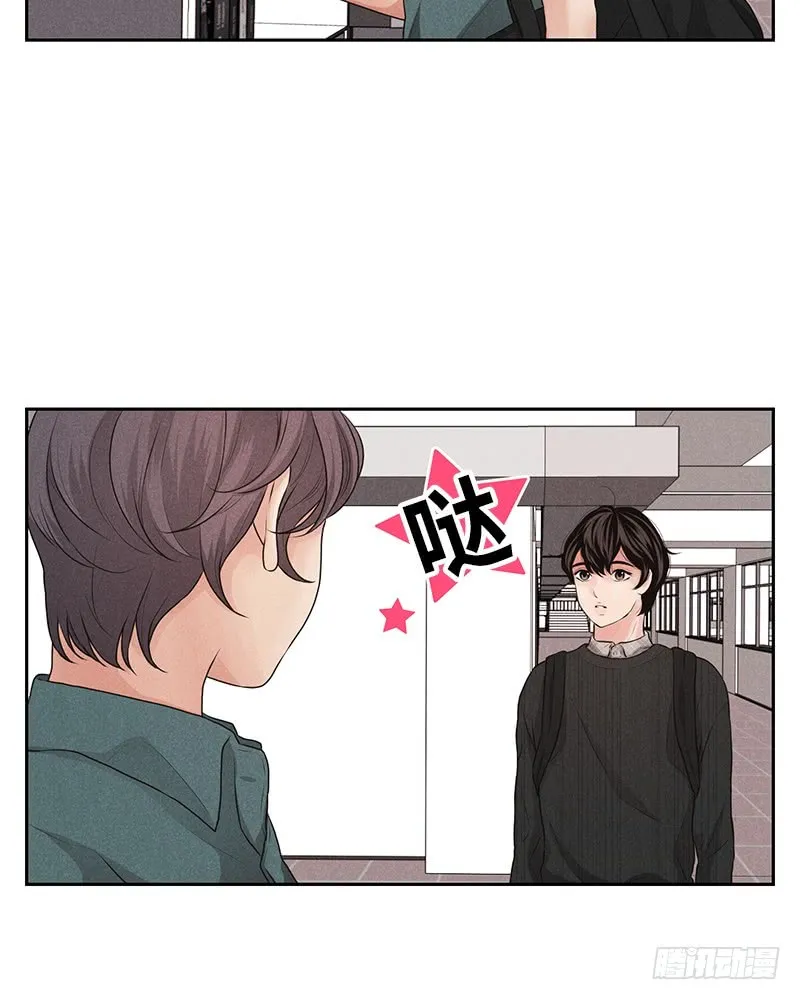 第18话 第45页
