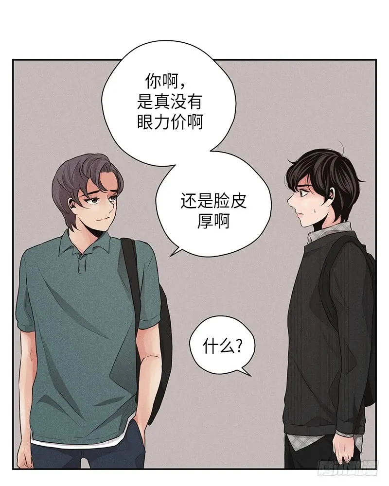 第18话 第50页