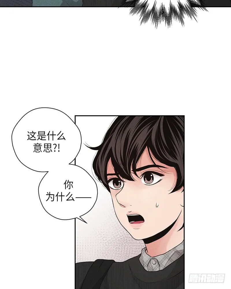 第18话 第54页