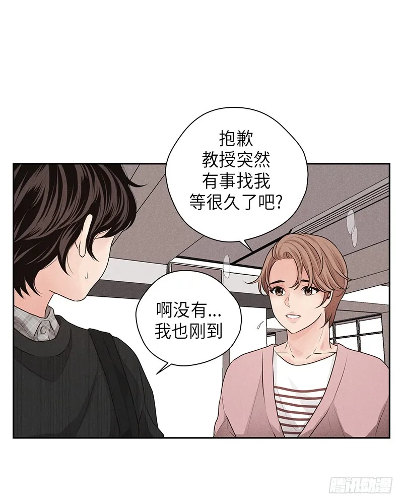 第18话 第56页
