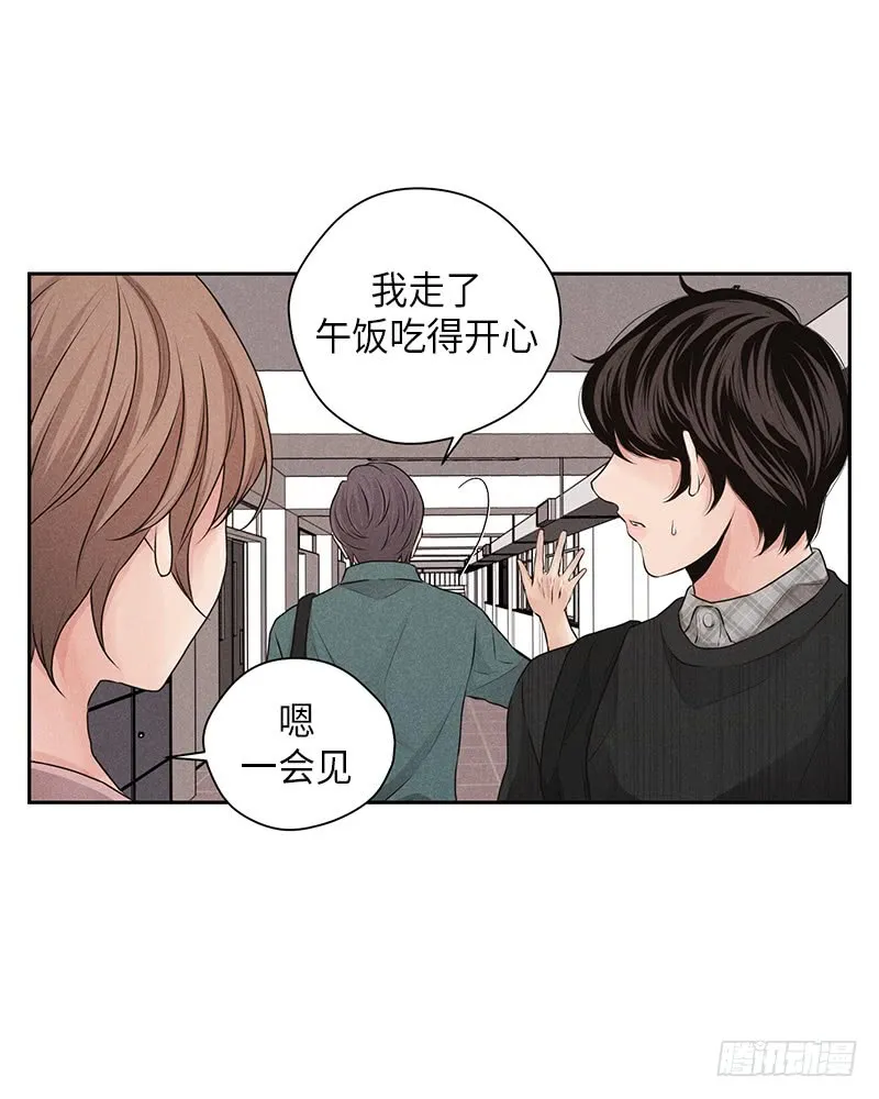 第18话 第57页