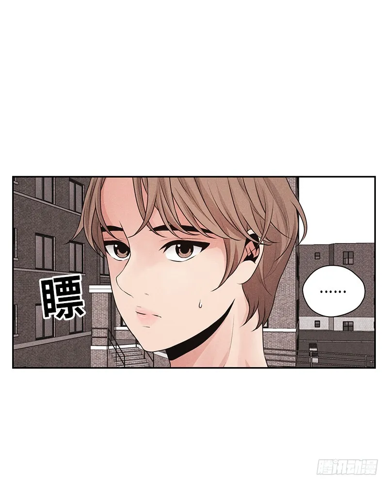 第19话 第2页