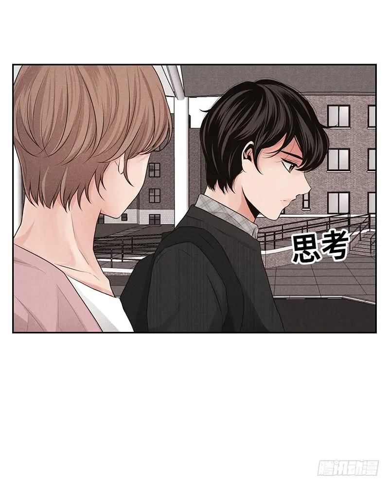 第19话 第3页