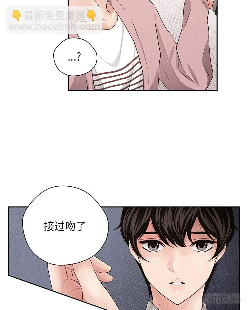 第19话 第9页