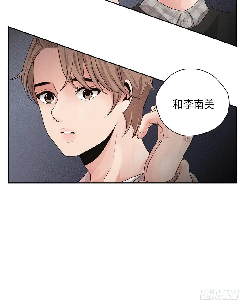 第19话 第10页