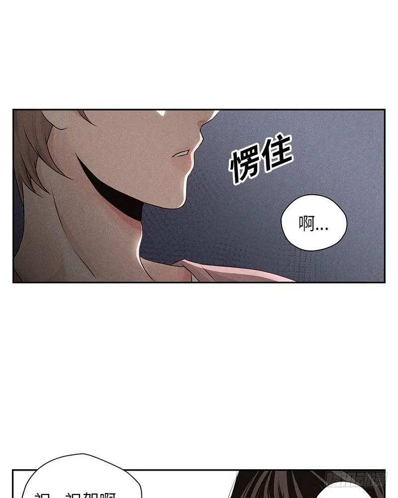 第19话 第12页