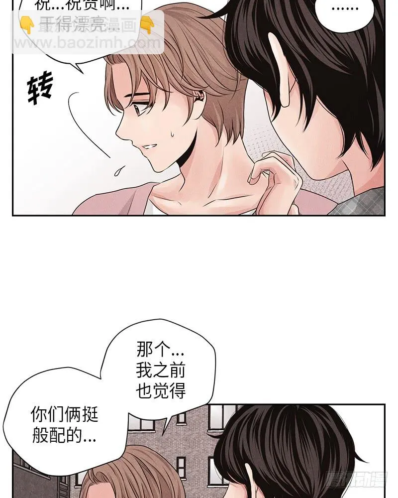 第19话 第13页