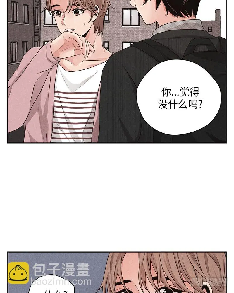 第19话 第14页