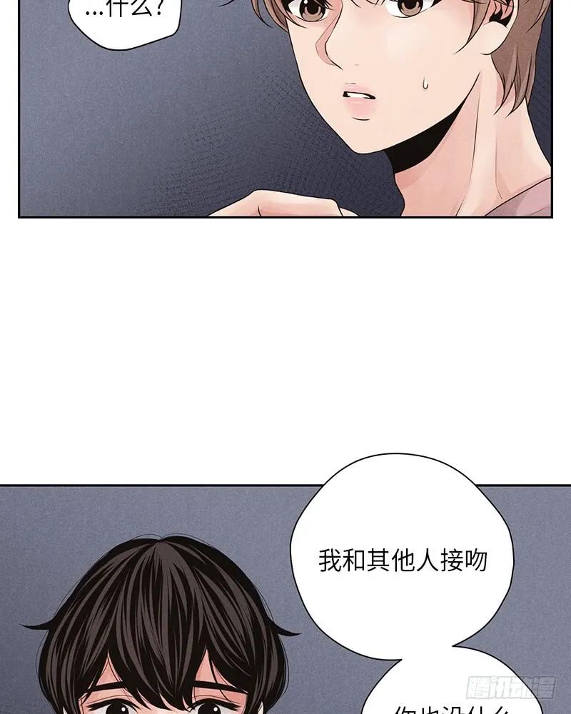 第19话 第15页