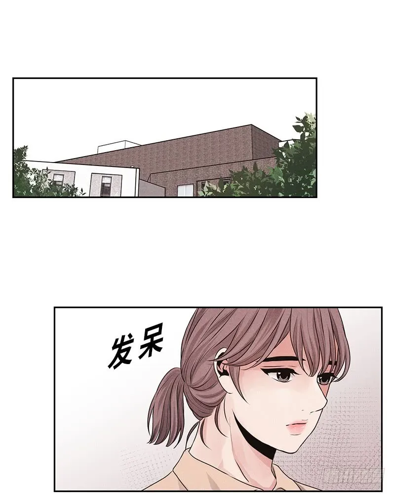 第19话 第18页