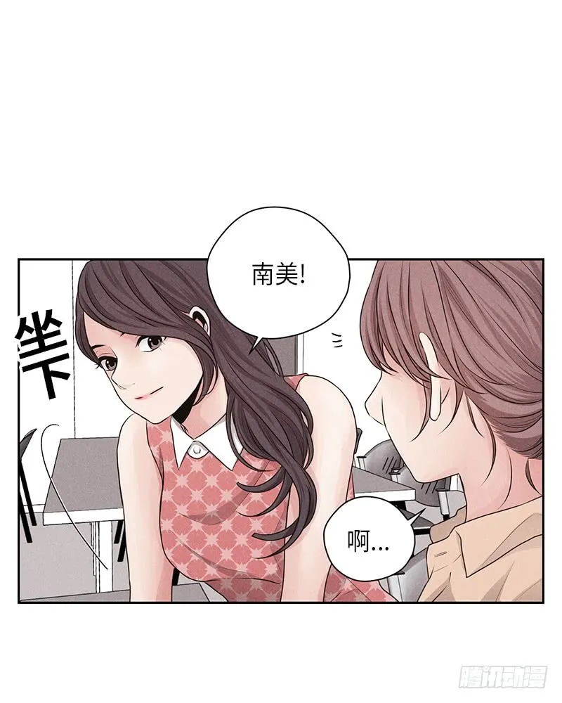 第19话 第19页