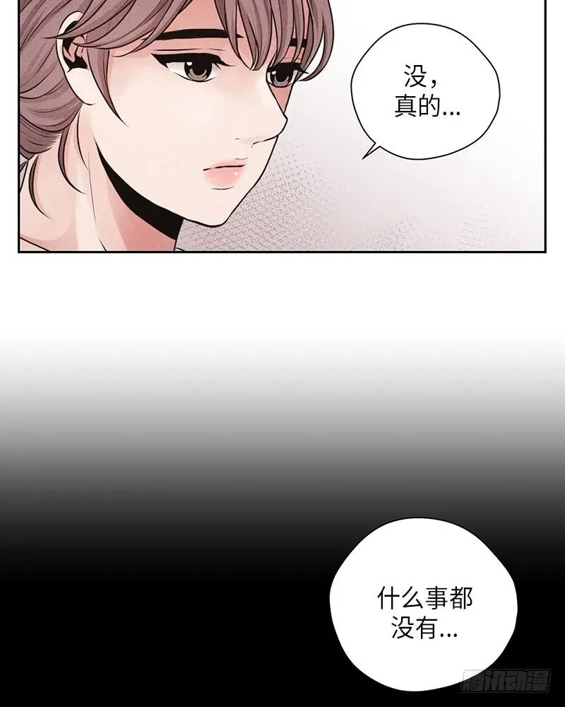 第19话 第22页