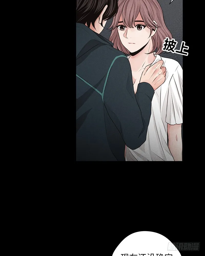 第19话 第26页