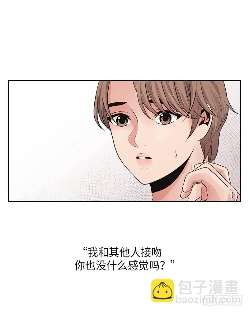 第19话 第32页