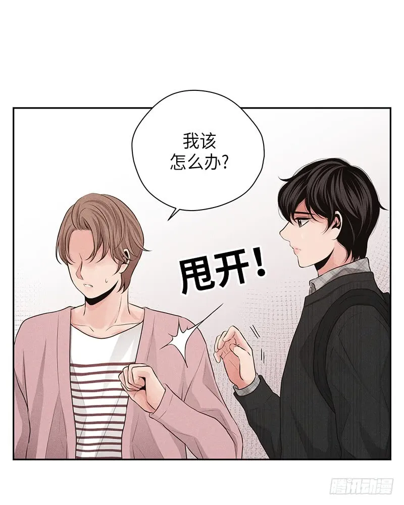 第19话 第34页