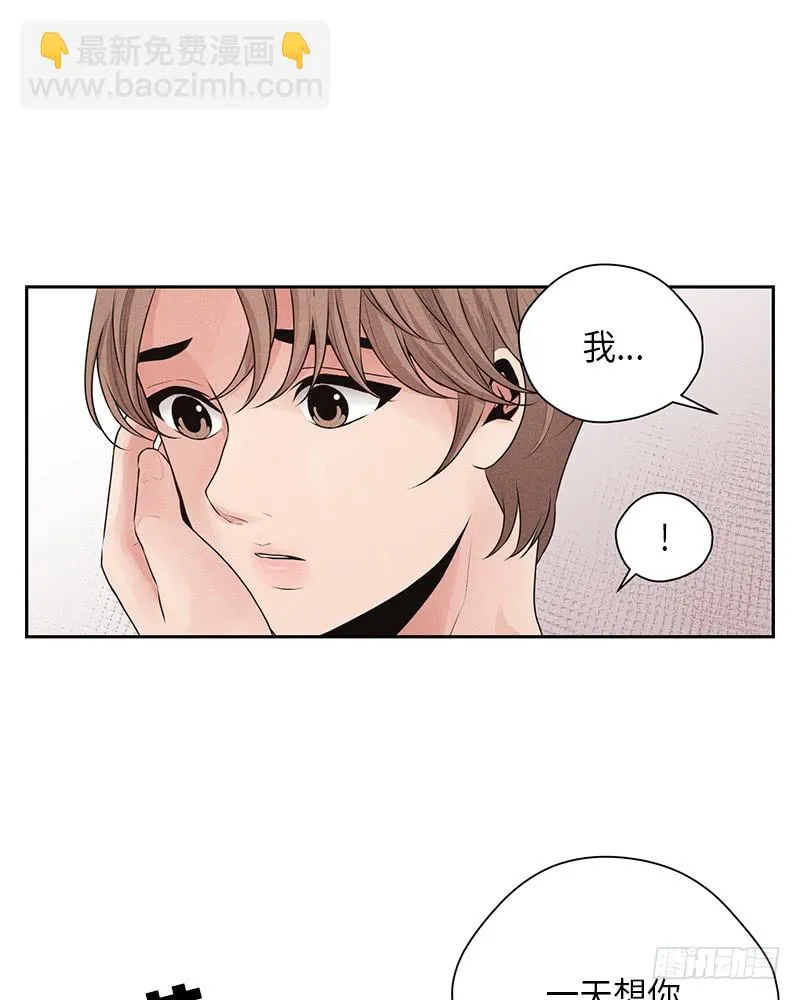 第19话 第35页