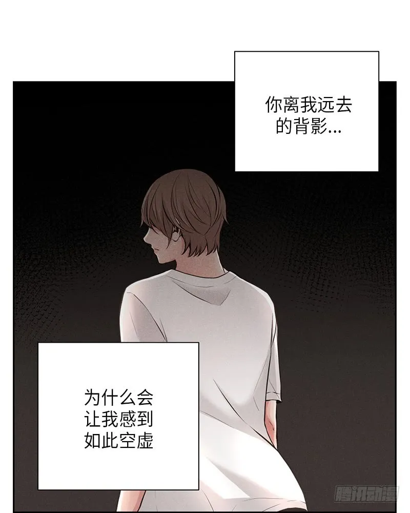 第19话 第38页