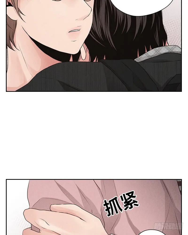 第19话 第42页