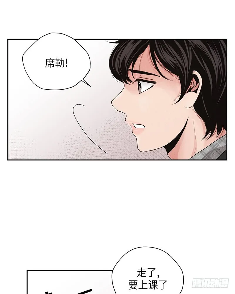 第19话 第45页