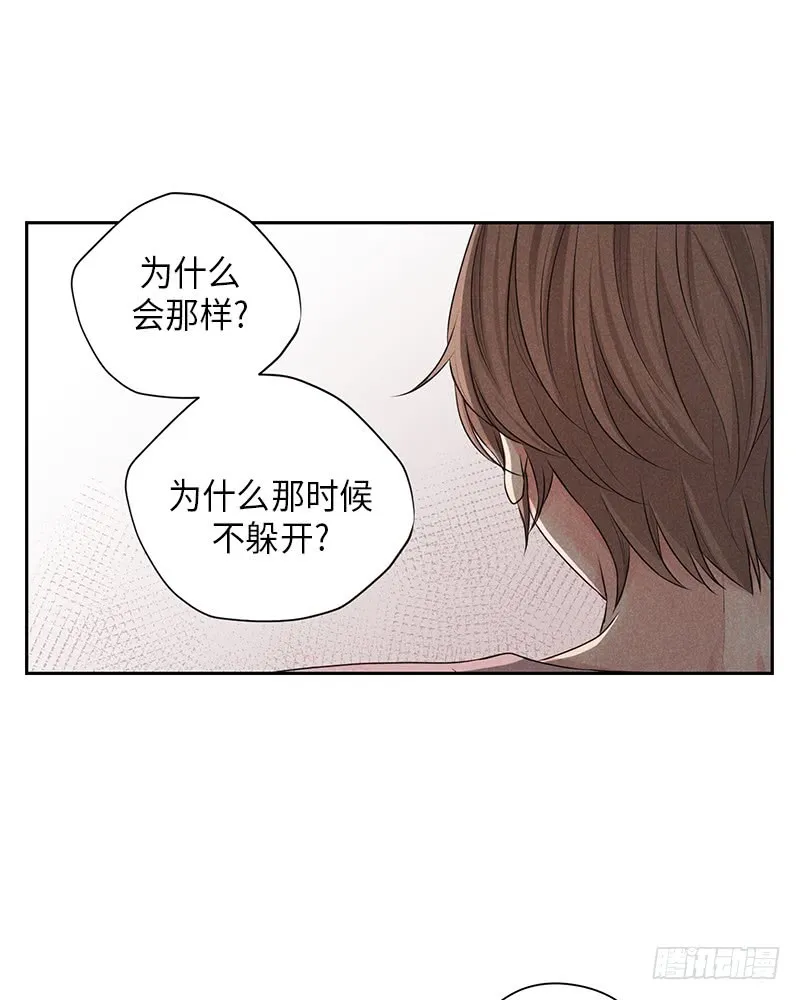 第19话 第49页