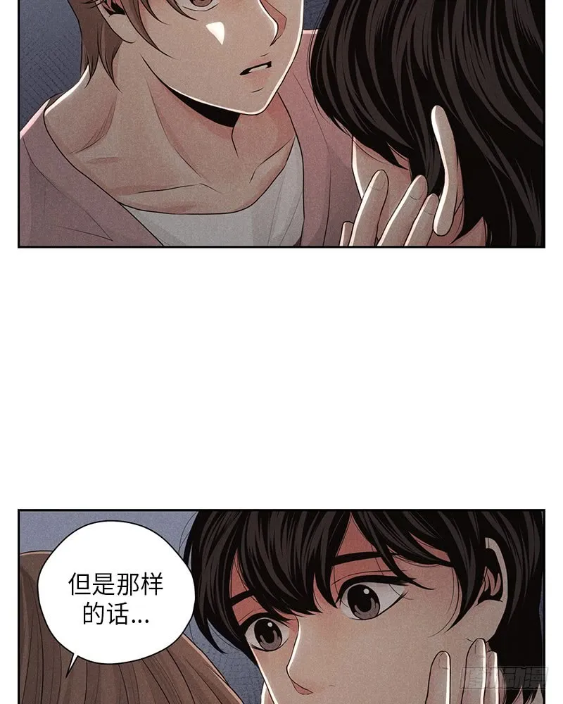 第19话 第55页