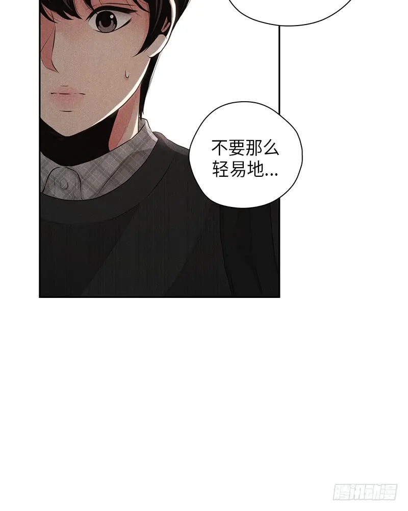第19话 第61页