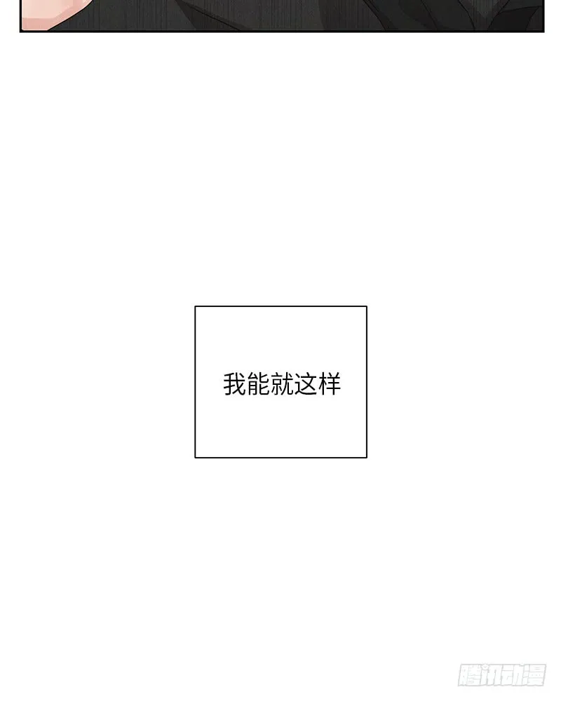 第20话 第9页