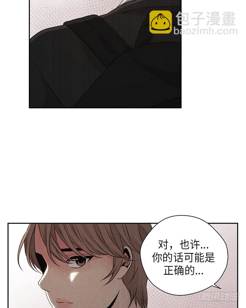第20话 第26页