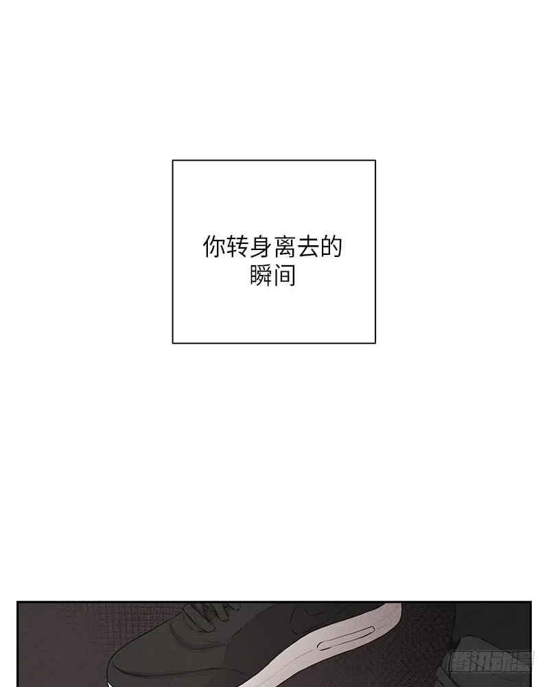 第20话 第45页