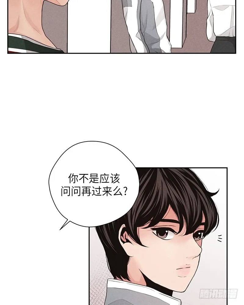 第20话 第82页
